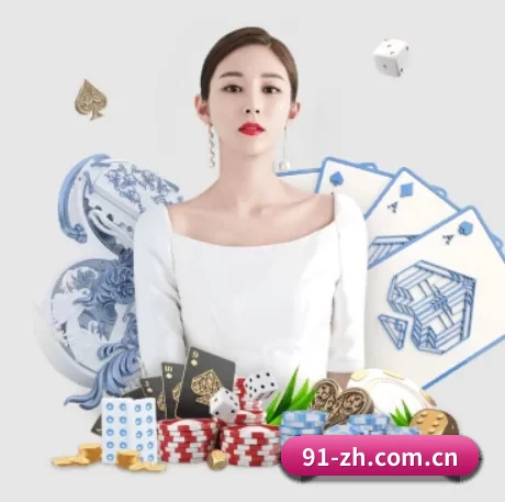 万博体育游戏 APP